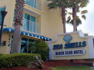 Daytona Beach (FL) United States Hotels
